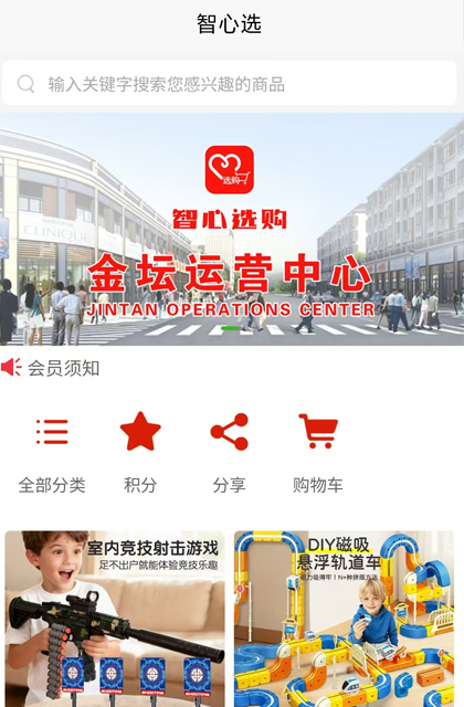 点击放大
